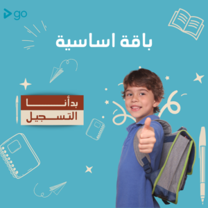 حصة فردية​ عبري