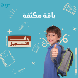 حصة فردية​ عبري